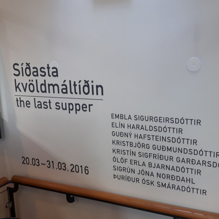 Síðasta kvöldmáltíðin