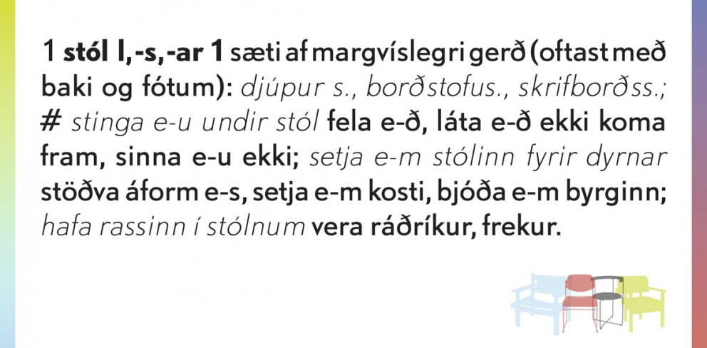 Stóll