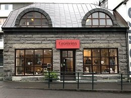 Nýr sýningarsalur á Skólavörðustíg