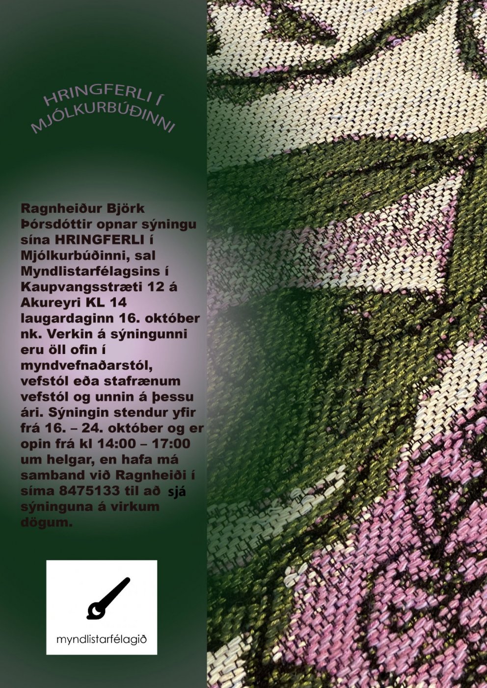 Hringferli í Mjólkurbúðinni