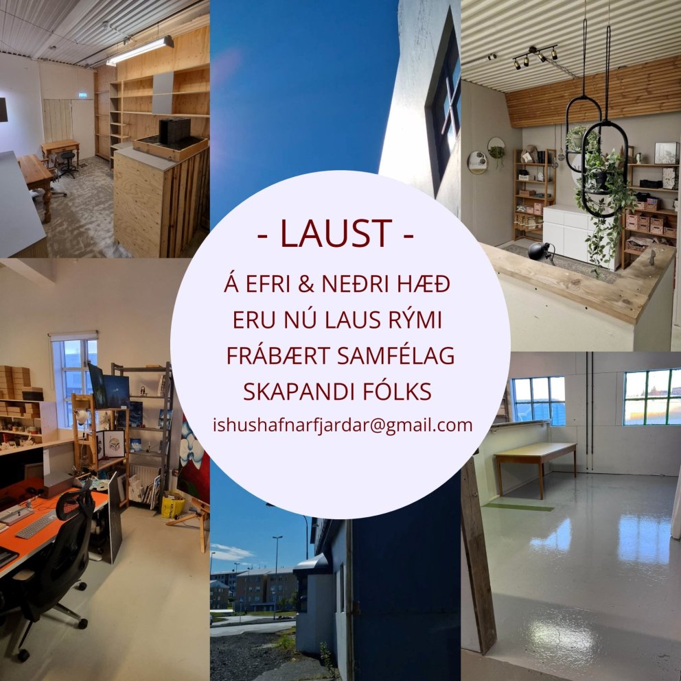 Laust í Íshúsi Hafnarfjarðar