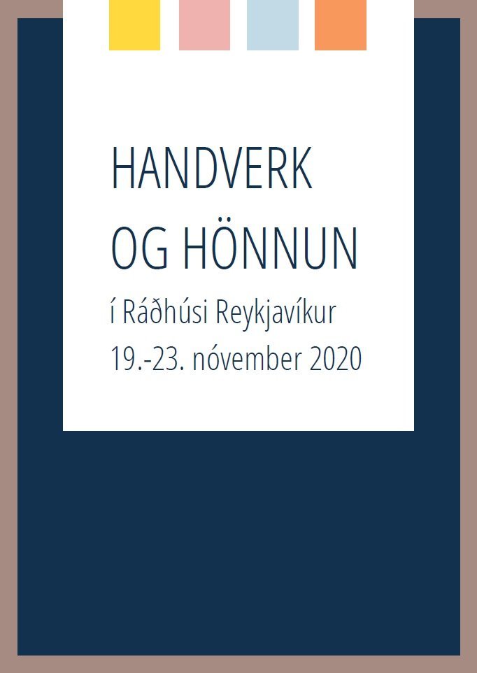 HANDVERK OG HÖNNUN í Ráðhúsi Reykjavíkur?