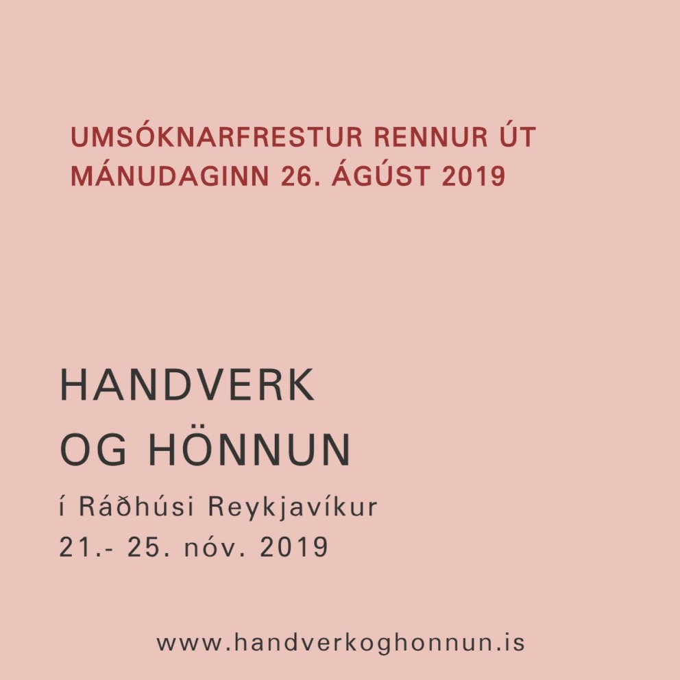 Umsóknarfrestur til 26. ágúst