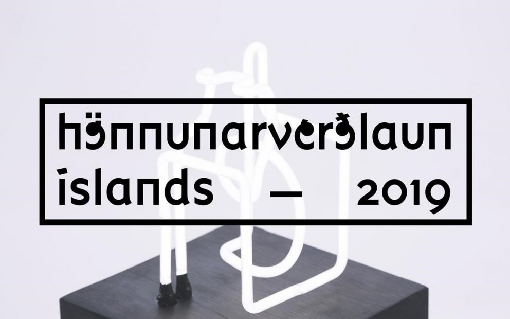 Leit er hafin að framúrskarandi hönnun og arkitektúr