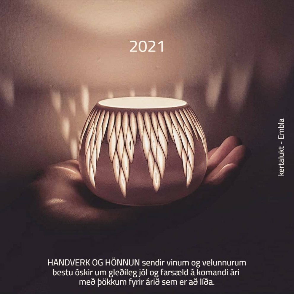 Gleðilega hátíð