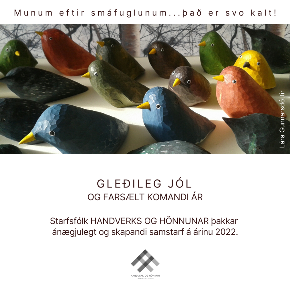 Gleðilega hátíð!