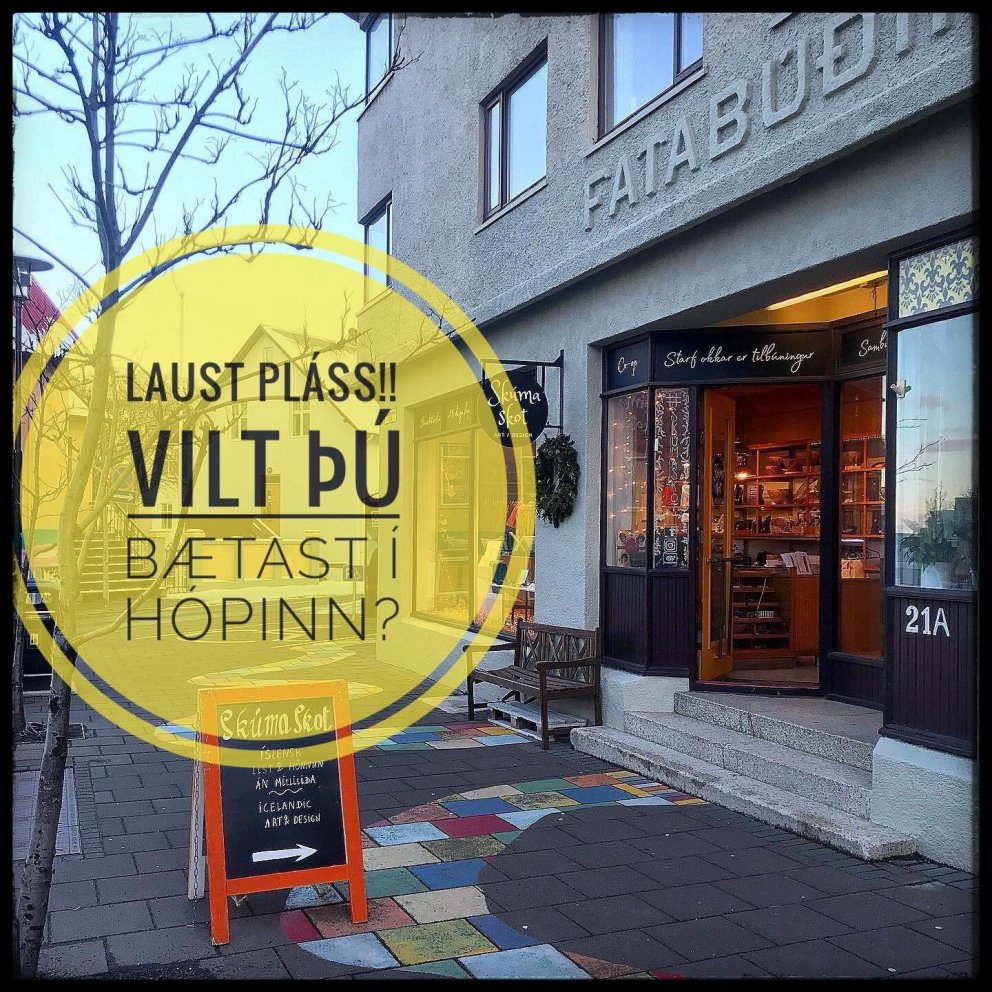 Laust pláss í Skúmaskoti