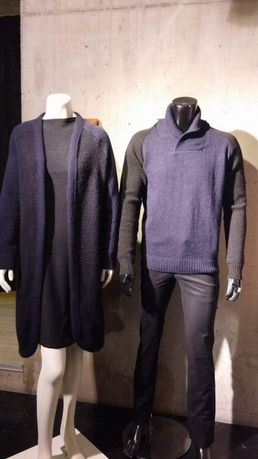 Koffort - Icelandic Wool Design