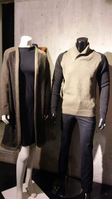Koffort - Icelandic Wool Design